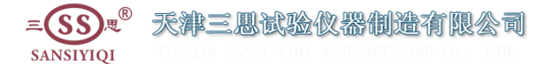 貴州黃帝車(chē)輛凈化器有限公司